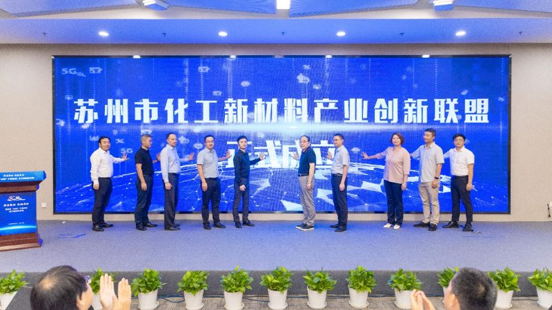 环保标准下的高分子材料选择：如何挑选合适的厂家**