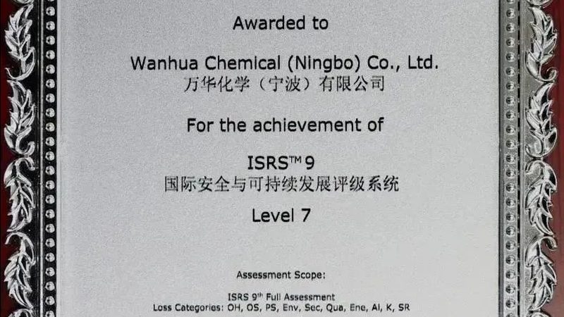防腐涂料施工流程及关键要点解析
