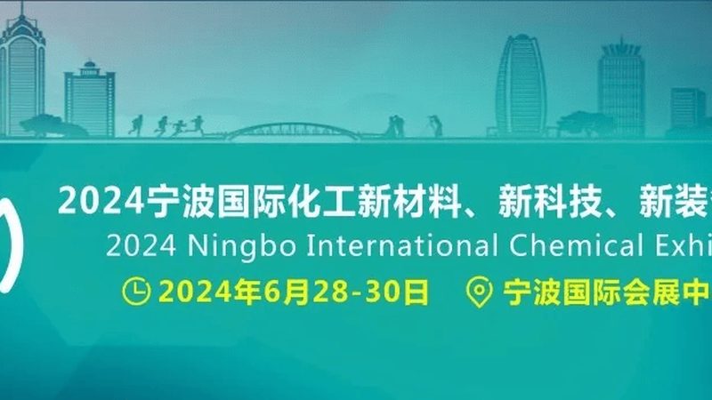 醇酸树脂涂料：一吨价格背后的考量因素