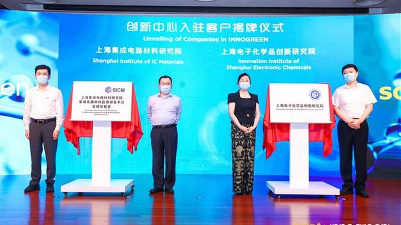 工业级无机化工原料性价比排名背后的考量因素**