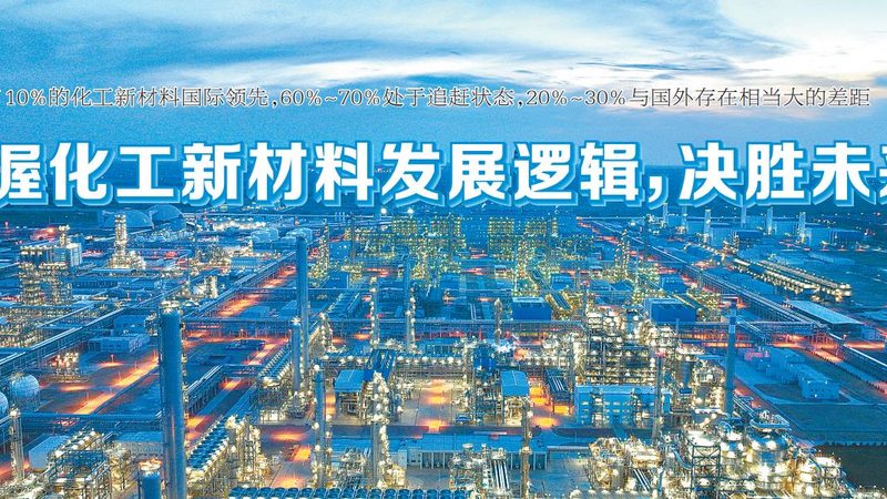 广东涂料树脂代理加盟