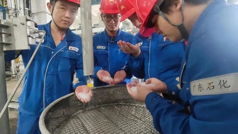 消泡剂国家标准规范新动向：揭秘行业最新版标准解析**