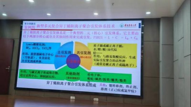 耐高温高分子材料：揭秘其价格背后的秘密
