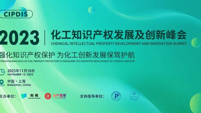 瓷砖胶粘剂防水性能测试：关键指标与测试方法揭秘
