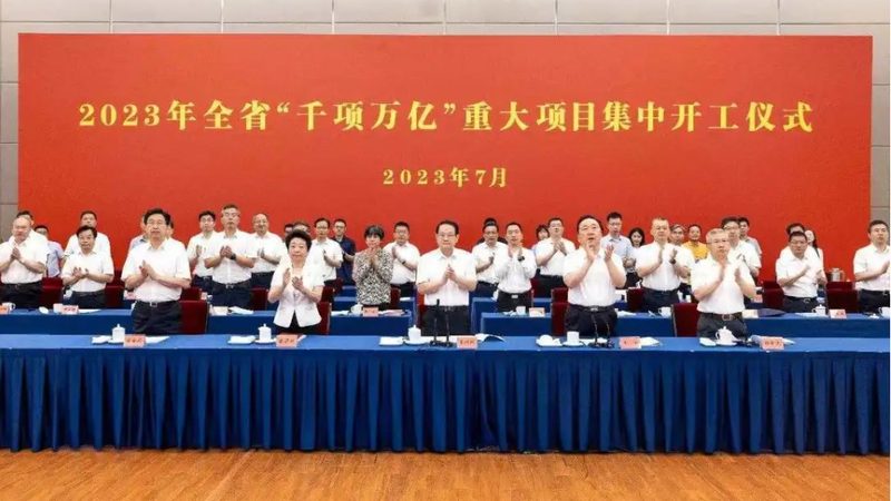 误区：只关注价格，忽视性能