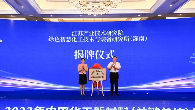 造纸消泡剂使用方法步骤