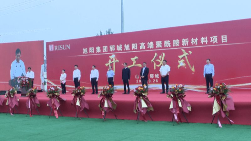印染助剂行业：揭秘上海地区企业排名背后的考量因素