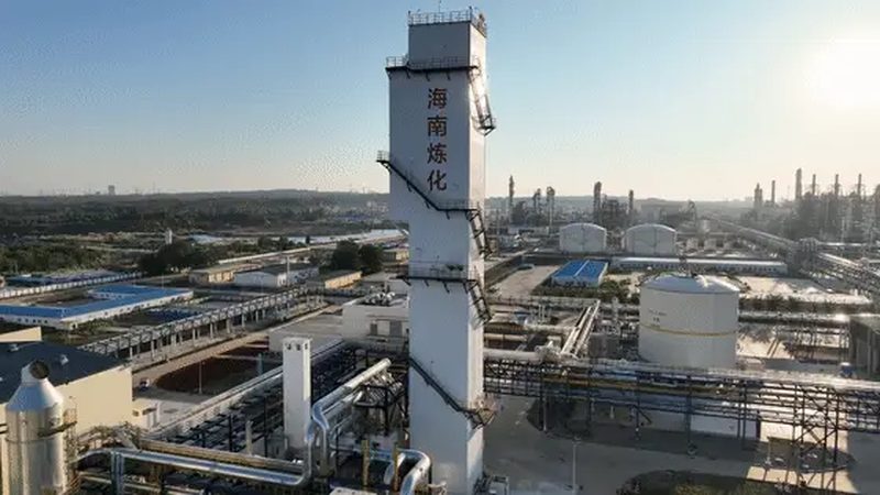 高温改性塑料颗粒价格波动背后的行业逻辑