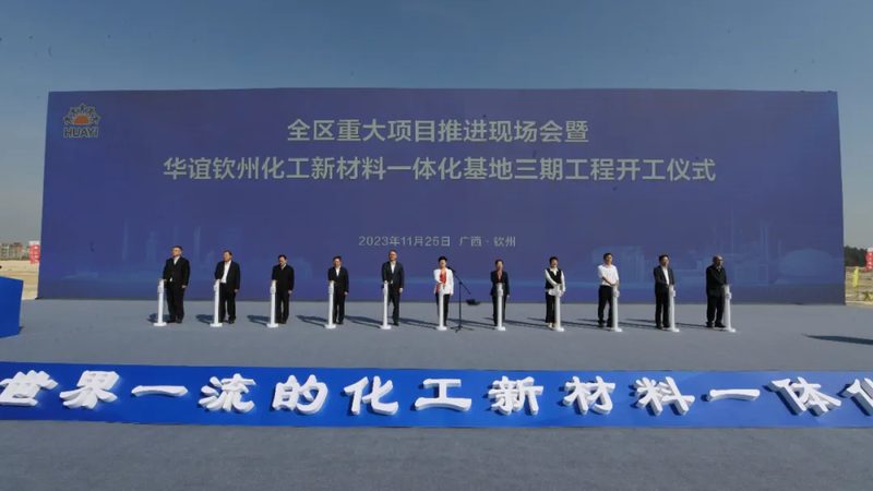 揭秘上海实验室化工产品型号供应商的选型逻辑