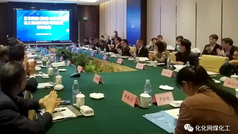 环保型化学助剂代理加盟：揭秘行业趋势与选择要点