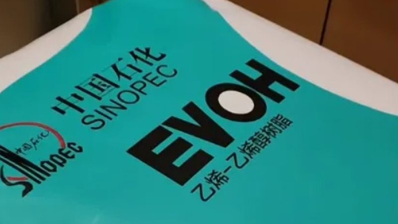 食品级塑料原料如何选？耐高温型号解析**