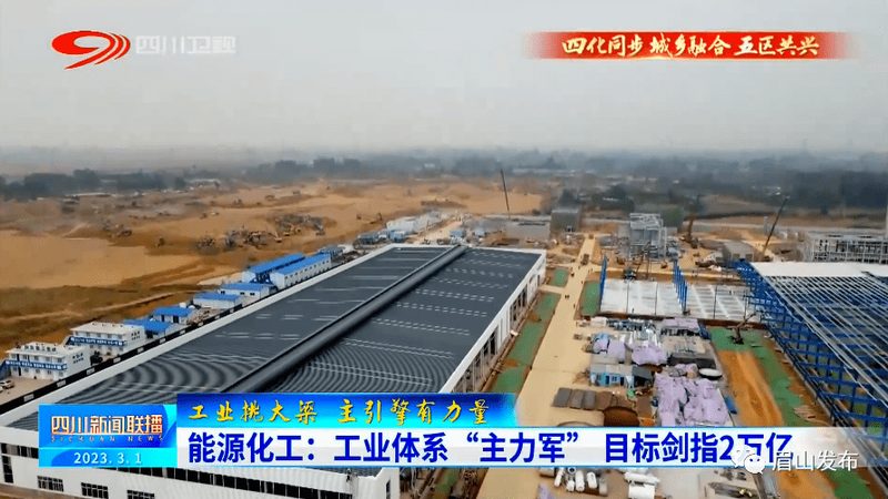色母粒耐温等级：揭秘其重要性及选择要点